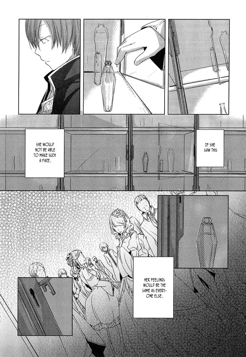 Cantarella - Poison of Blue Chapter 1 page 30 - Chapter 1
