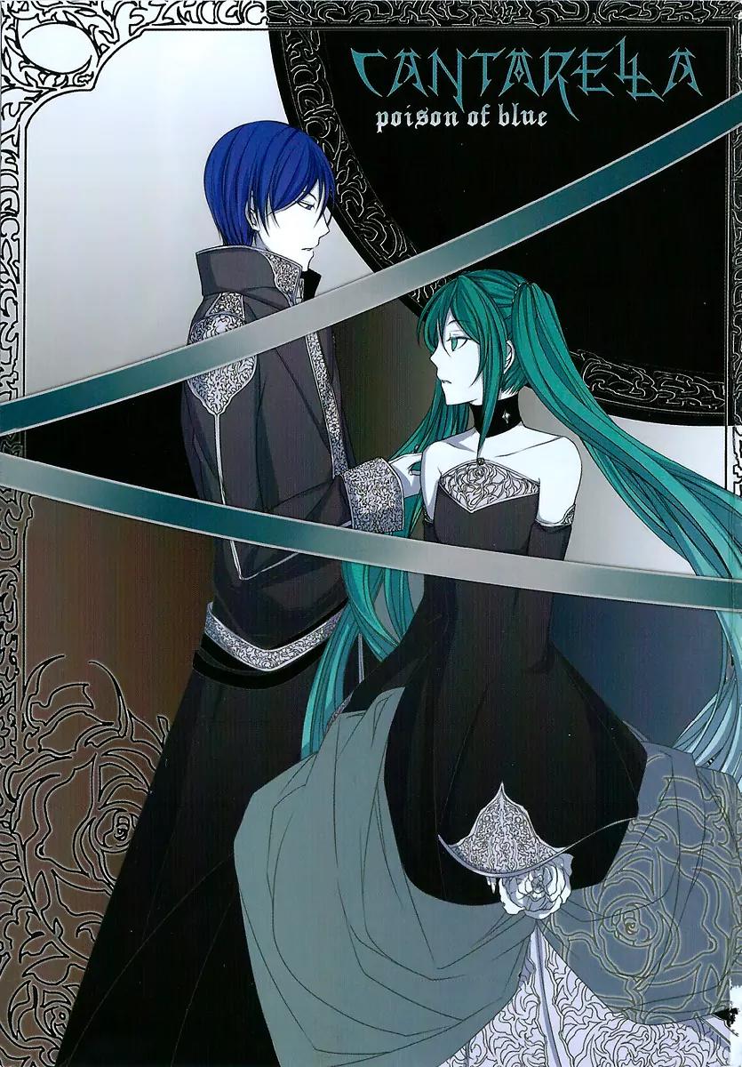 Cantarella - Poison of Blue Chapter 1 page 6 - Chapter 1
