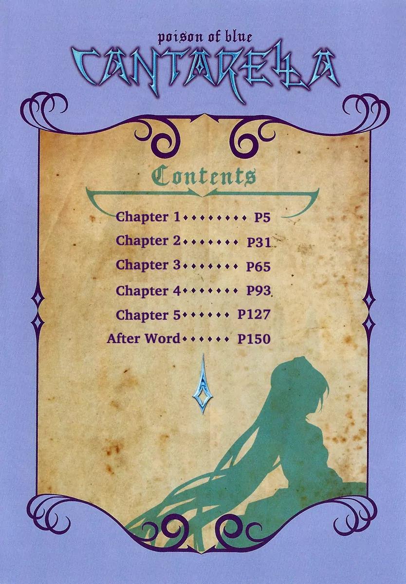 Cantarella - Poison of Blue Chapter 1 page 8 - Chapter 1