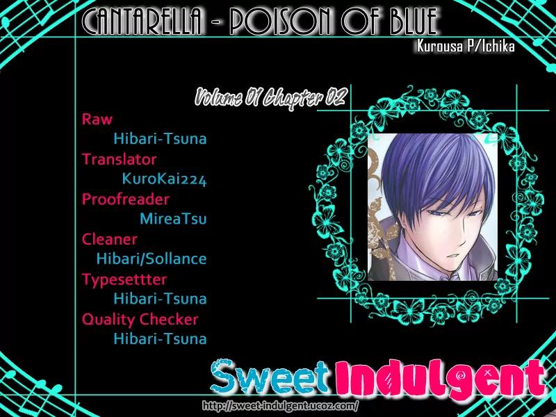 Cantarella - Poison of Blue Chapter 2 page 1 - Chapter 2
