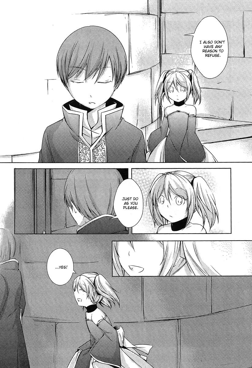 Cantarella - Poison of Blue Chapter 2 page 10 - Chapter 2