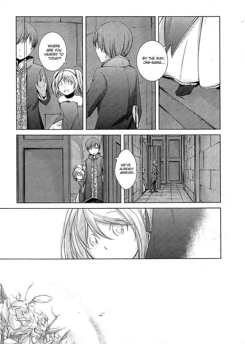 Cantarella - Poison of Blue Chapter 2 page 11 - Chapter 2