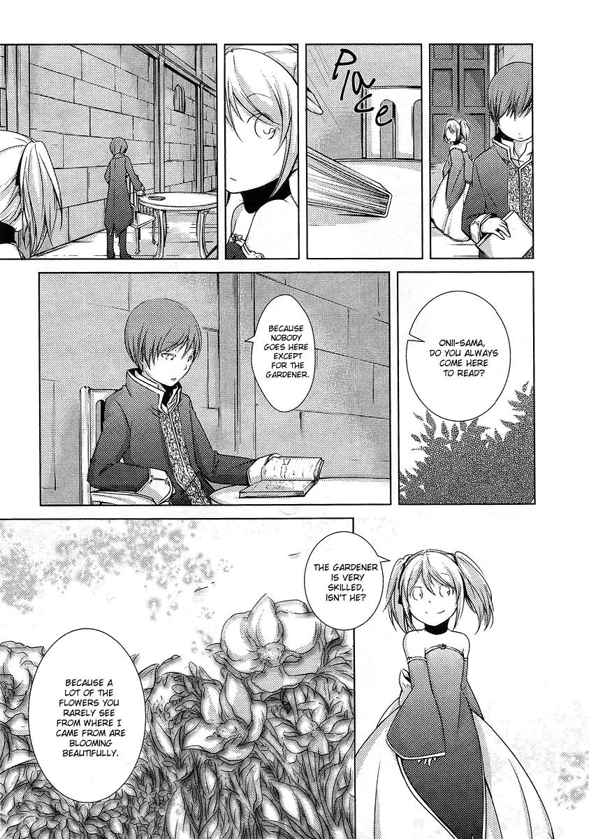 Cantarella - Poison of Blue Chapter 2 page 13 - Chapter 2