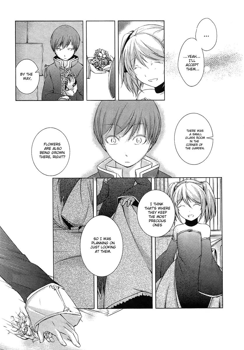 Cantarella - Poison of Blue Chapter 2 page 17 - Chapter 2