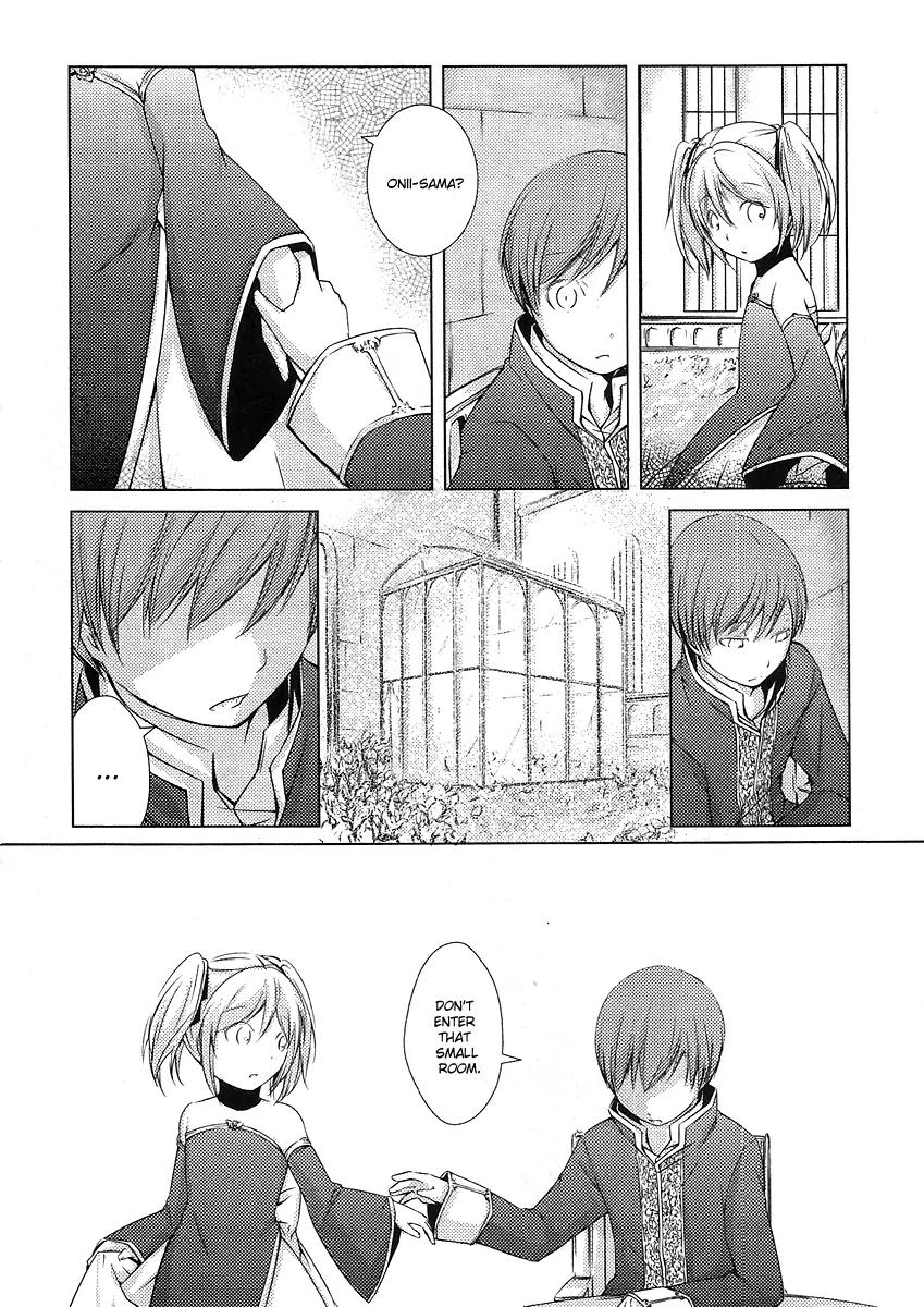 Cantarella - Poison of Blue Chapter 2 page 19 - Chapter 2