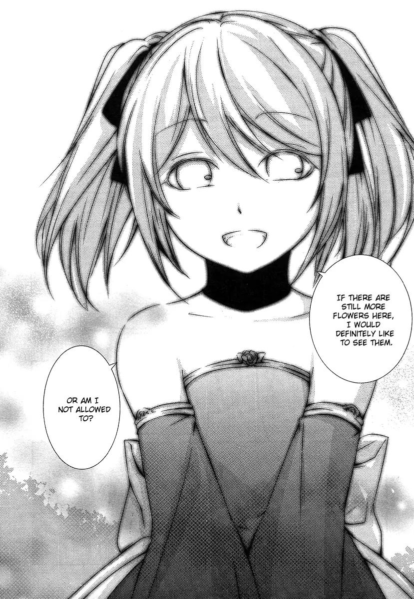 Cantarella - Poison of Blue Chapter 2 page 23 - Chapter 2