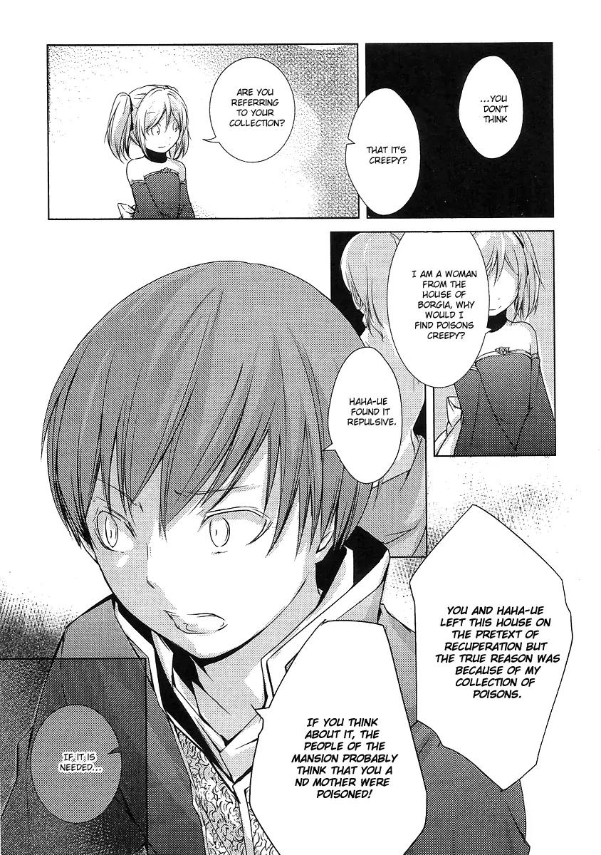 Cantarella - Poison of Blue Chapter 2 page 24 - Chapter 2