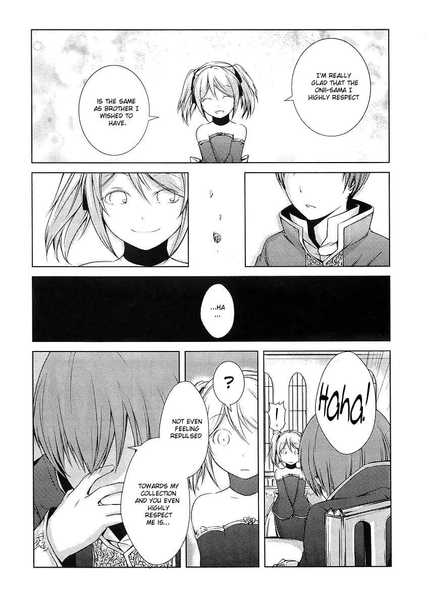 Cantarella - Poison of Blue Chapter 2 page 26 - Chapter 2