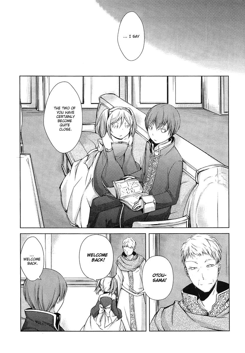 Cantarella - Poison of Blue Chapter 2 page 29 - Chapter 2