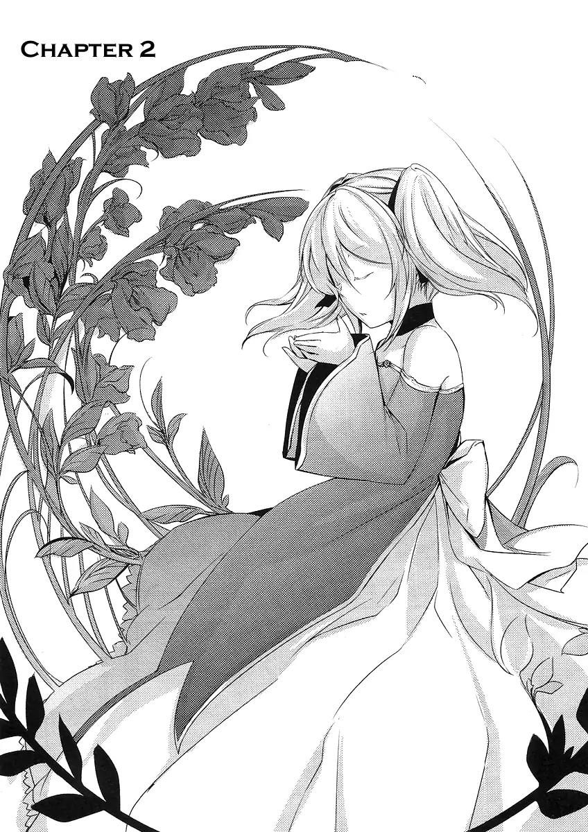 Cantarella - Poison of Blue Chapter 2 page 3 - Chapter 2