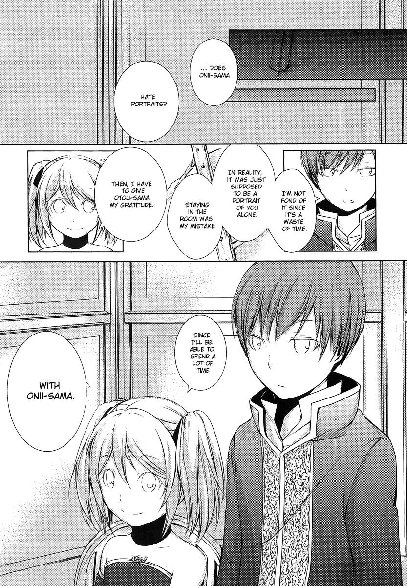 Cantarella - Poison of Blue Chapter 2 page 31 - Chapter 2