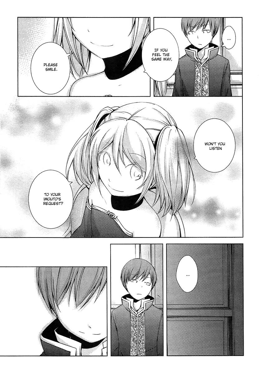 Cantarella - Poison of Blue Chapter 2 page 32 - Chapter 2