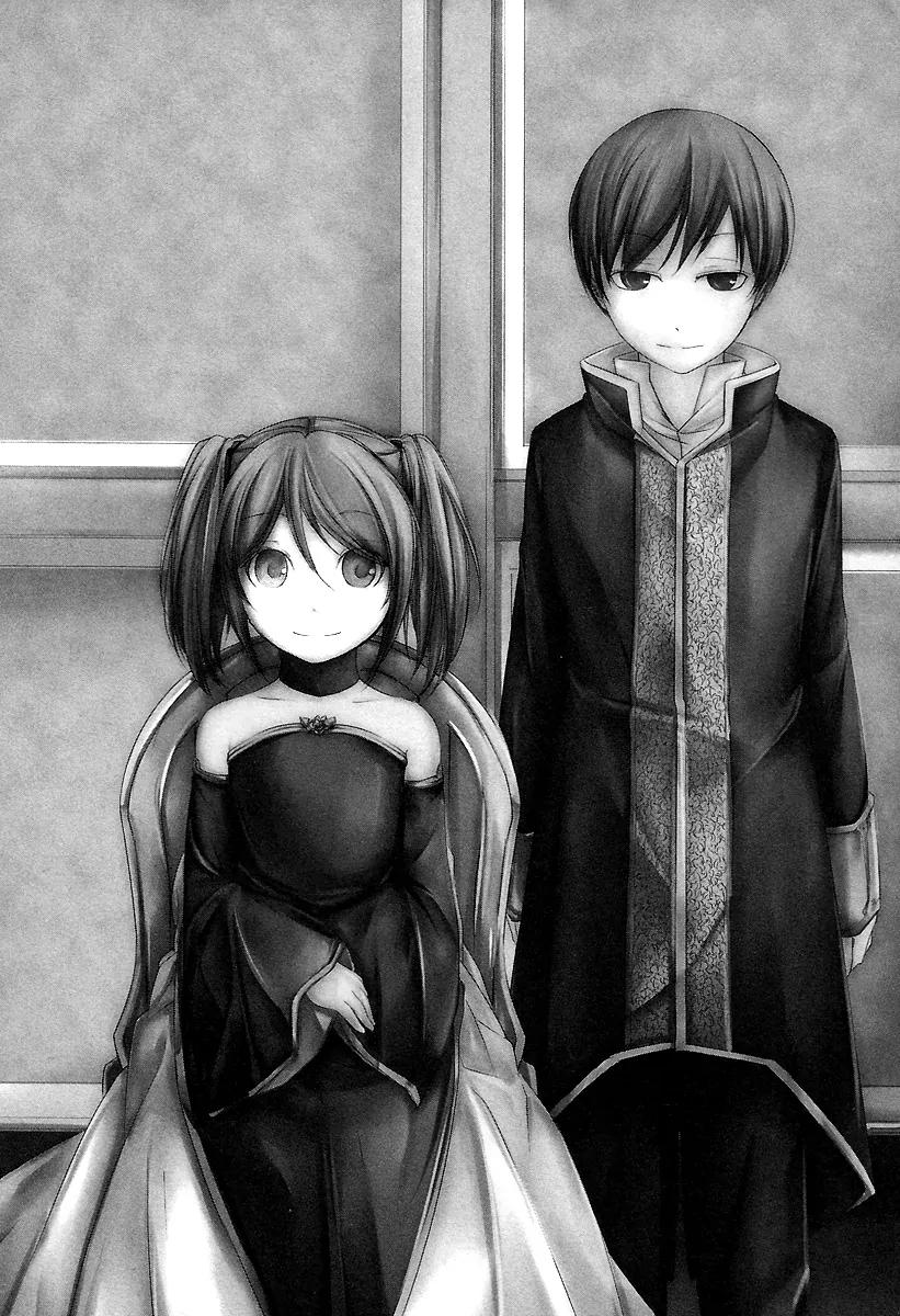 Cantarella - Poison of Blue Chapter 2 page 33 - Chapter 2