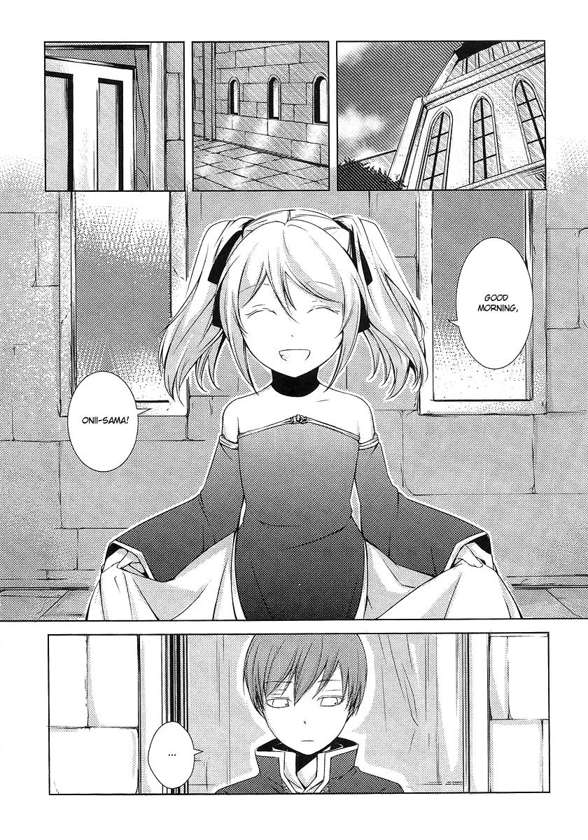 Cantarella - Poison of Blue Chapter 2 page 4 - Chapter 2