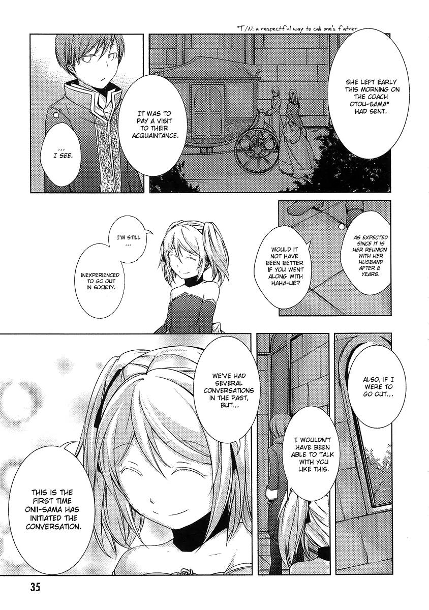 Cantarella - Poison of Blue Chapter 2 page 7 - Chapter 2