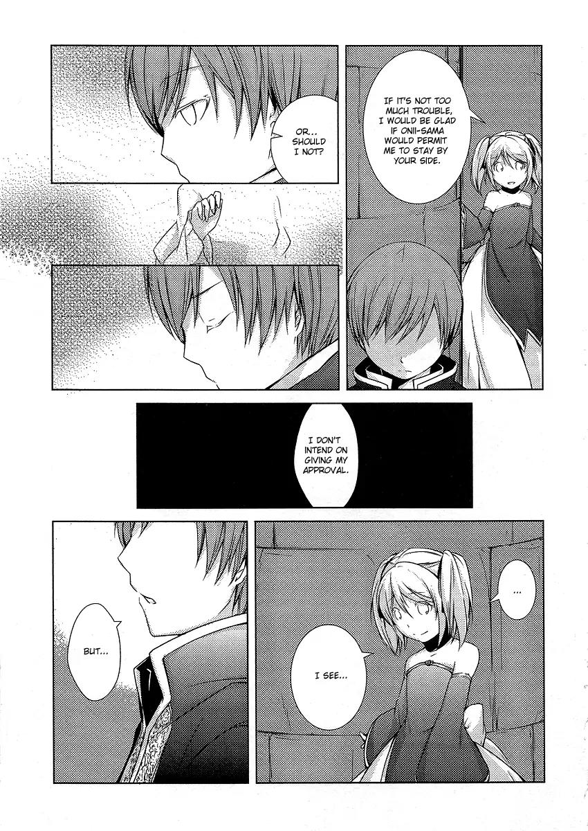 Cantarella - Poison of Blue Chapter 2 page 9 - Chapter 2