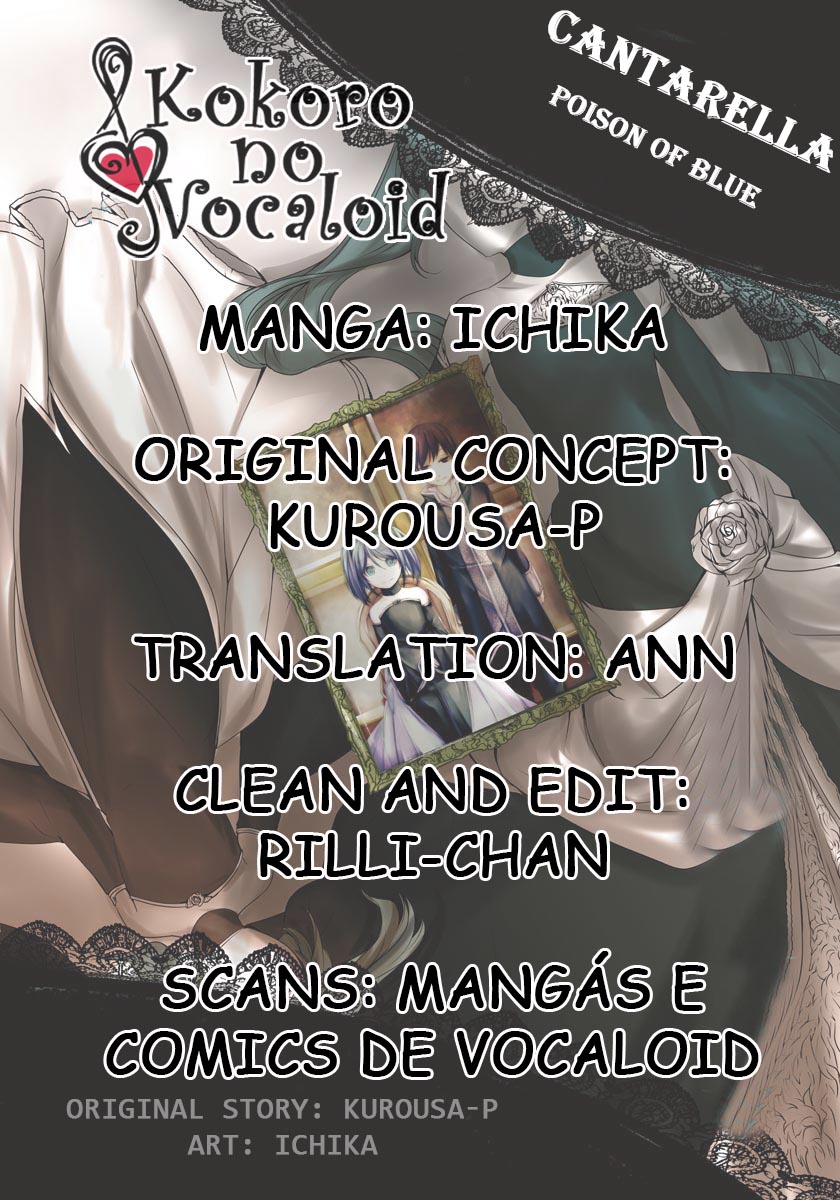 Cantarella - Poison of Blue Chapter 3 page 1 - Chapter 3