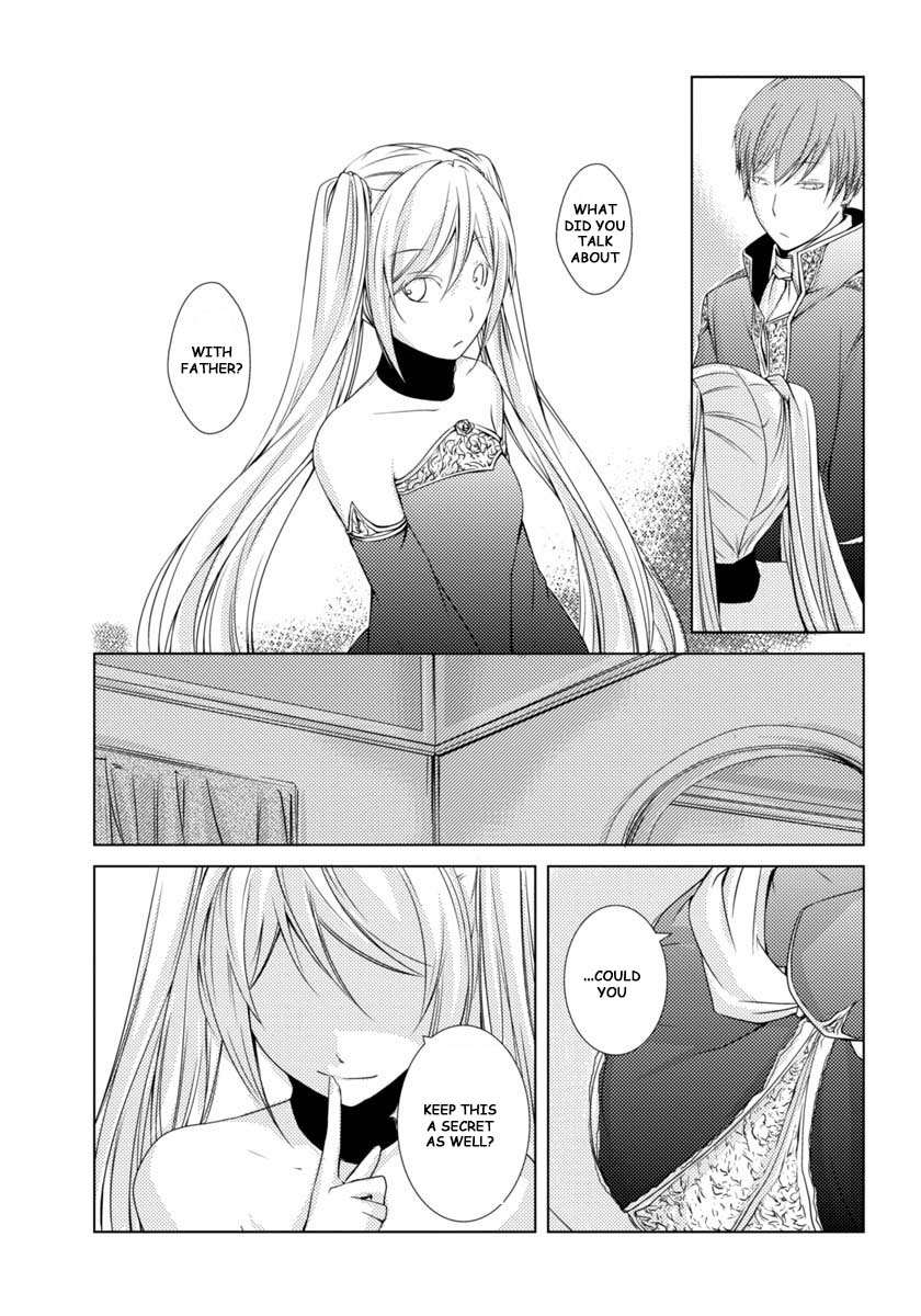 Cantarella - Poison of Blue Chapter 3 page 12 - Chapter 3