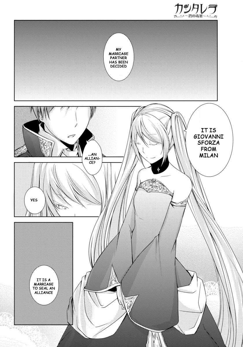 Cantarella - Poison of Blue Chapter 3 page 13 - Chapter 3