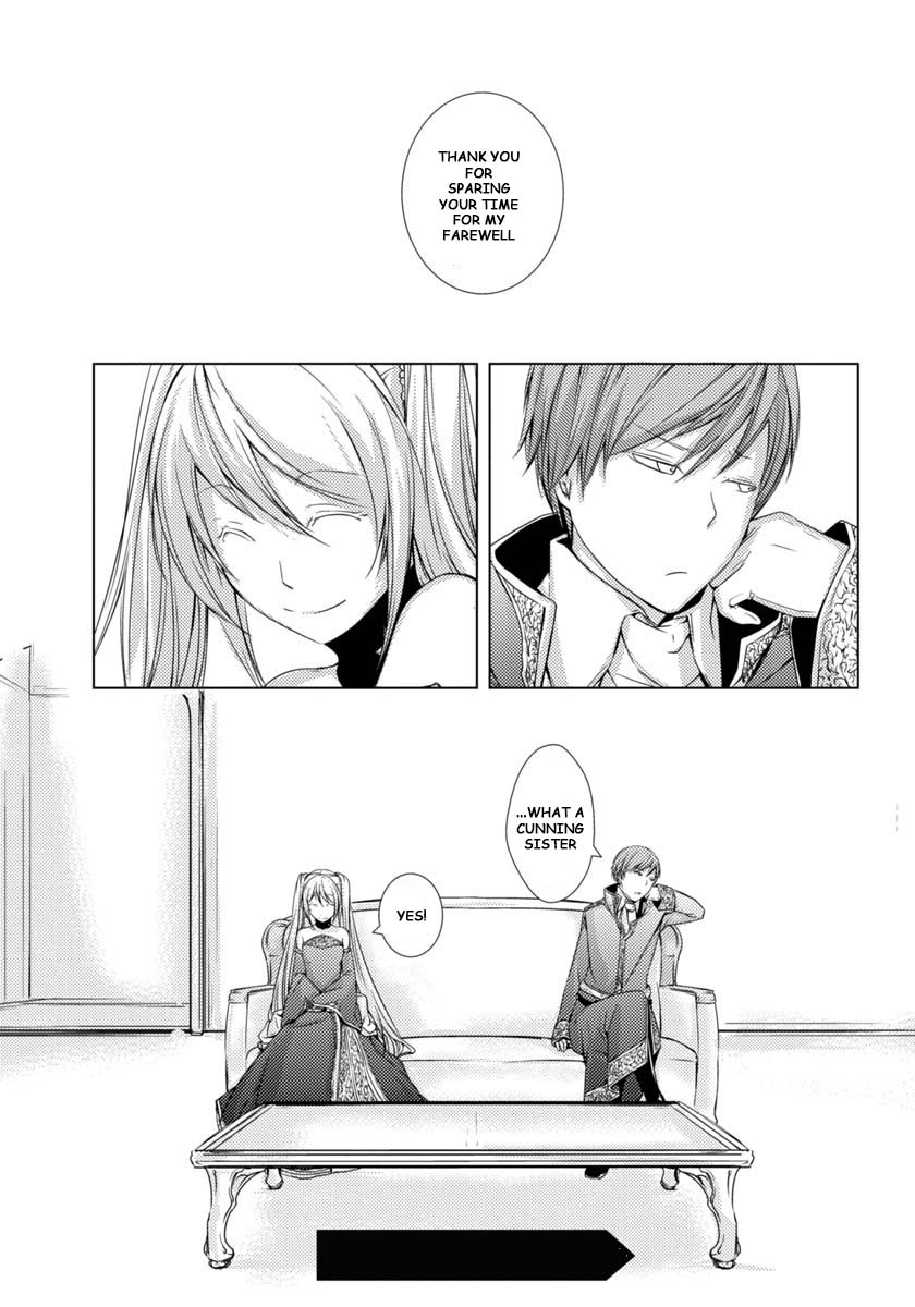 Cantarella - Poison of Blue Chapter 3 page 16 - Chapter 3