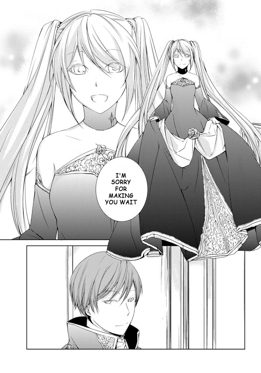 Cantarella - Poison of Blue Chapter 3 page 4 - Chapter 3