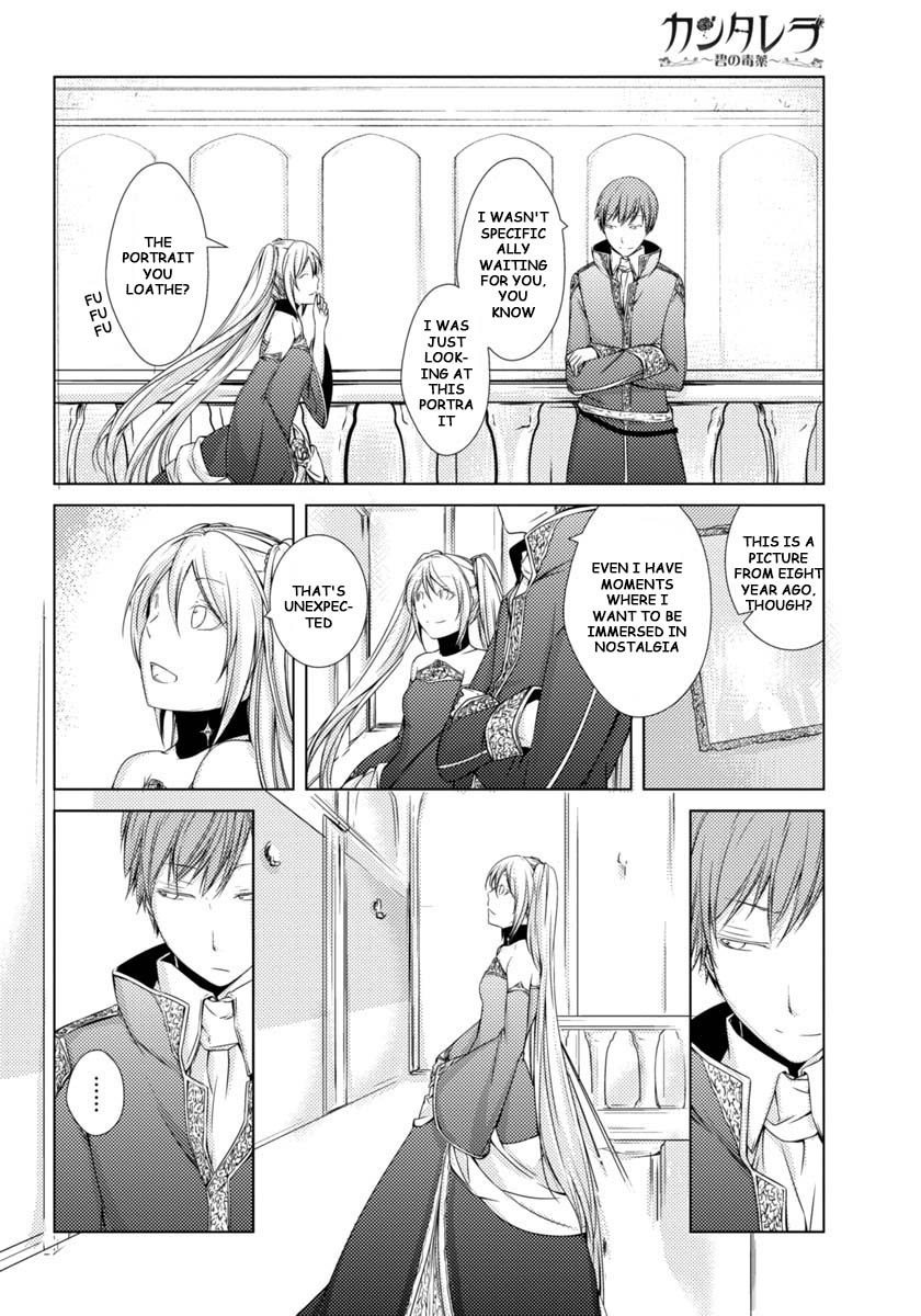 Cantarella - Poison of Blue Chapter 3 page 5 - Chapter 3