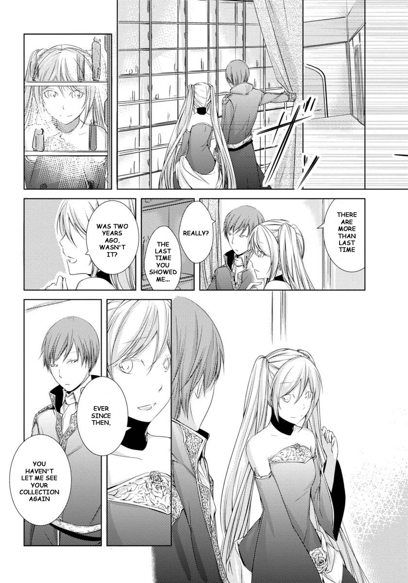 Cantarella - Poison of Blue Chapter 3 page 7 - Chapter 3