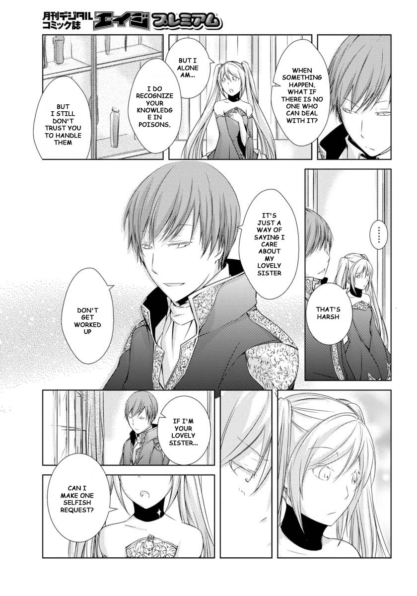 Cantarella - Poison of Blue Chapter 3 page 8 - Chapter 3