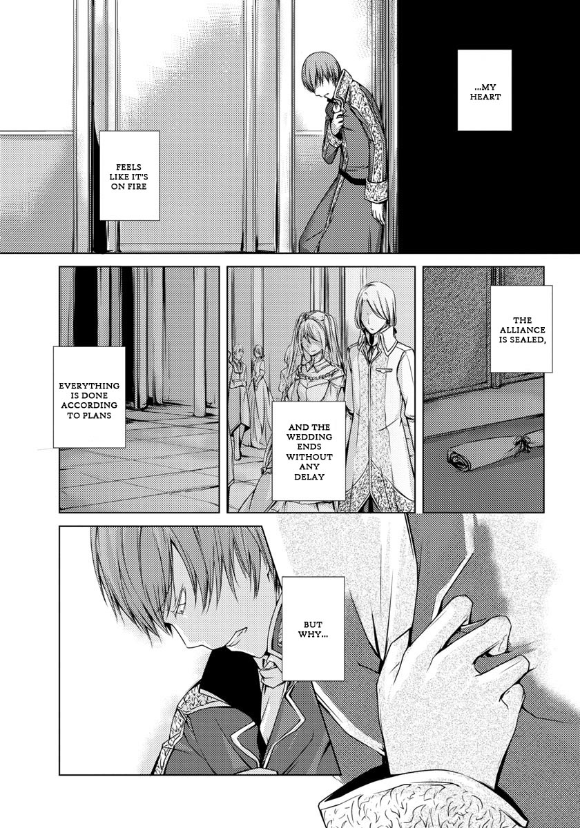 Cantarella - Poison of Blue Chapter 4 page 12 - Chapter 4