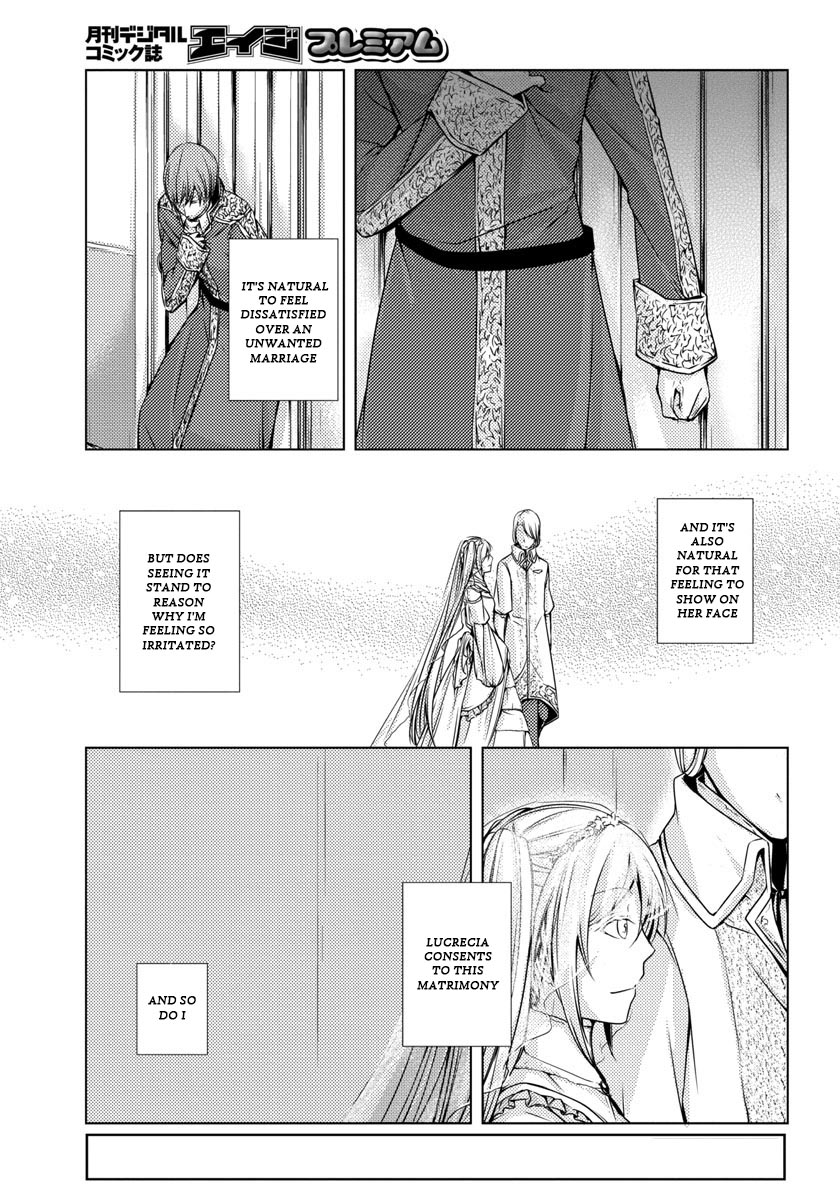 Cantarella - Poison of Blue Chapter 4 page 14 - Chapter 4