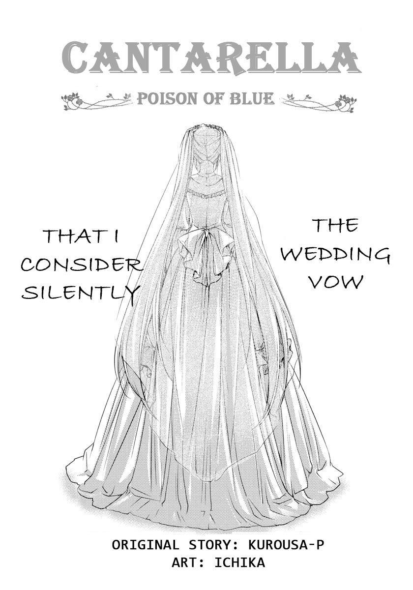 Cantarella - Poison of Blue Chapter 4 page 4 - Chapter 4