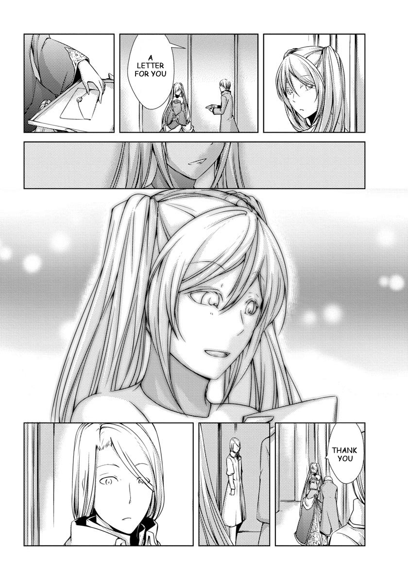 Cantarella - Poison of Blue Chapter 5 page 11 - Chapter 5