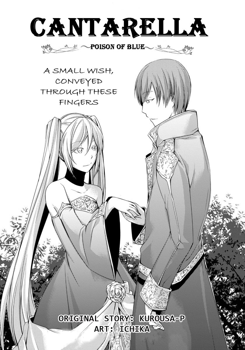 Cantarella - Poison of Blue Chapter 5 page 2 - Chapter 5
