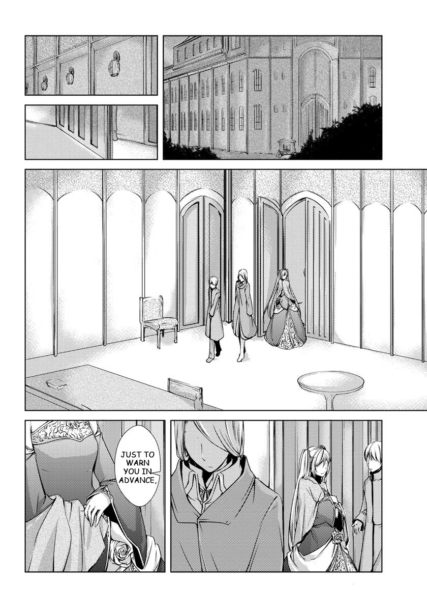 Cantarella - Poison of Blue Chapter 5 page 3 - Chapter 5