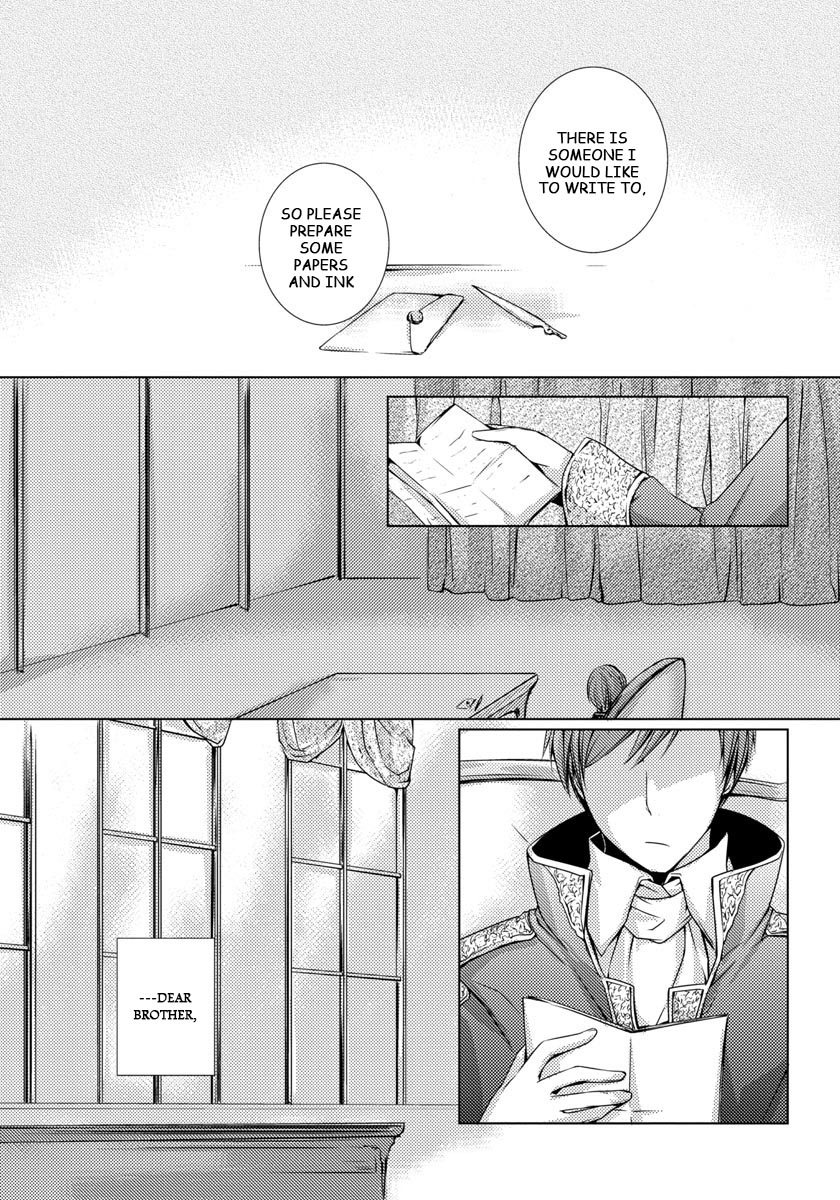 Cantarella - Poison of Blue Chapter 5 page 8 - Chapter 5