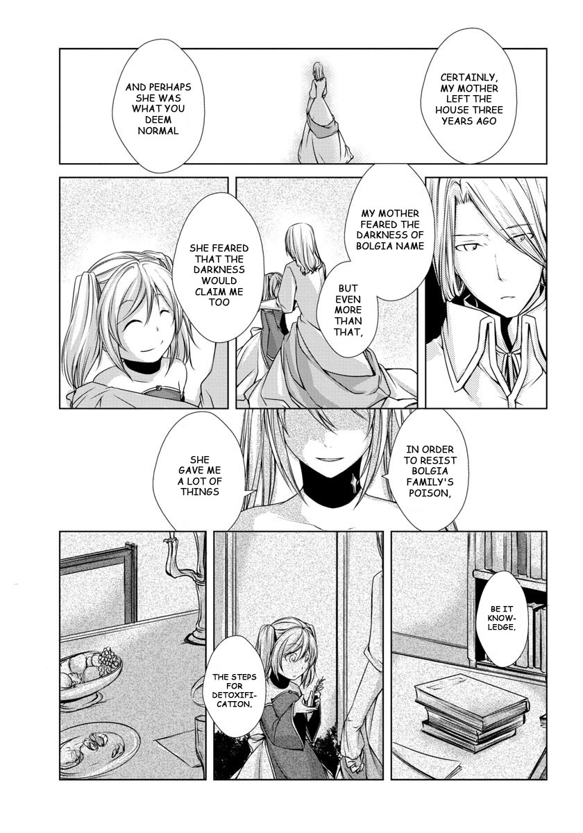 Cantarella - Poison of Blue Chapter 6 page 12 - Chapter 6