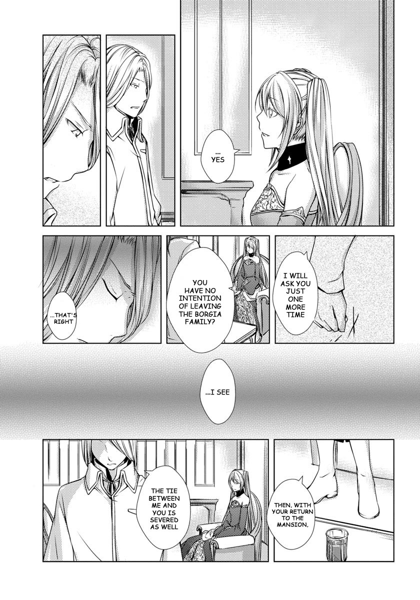 Cantarella - Poison of Blue Chapter 6 page 16 - Chapter 6