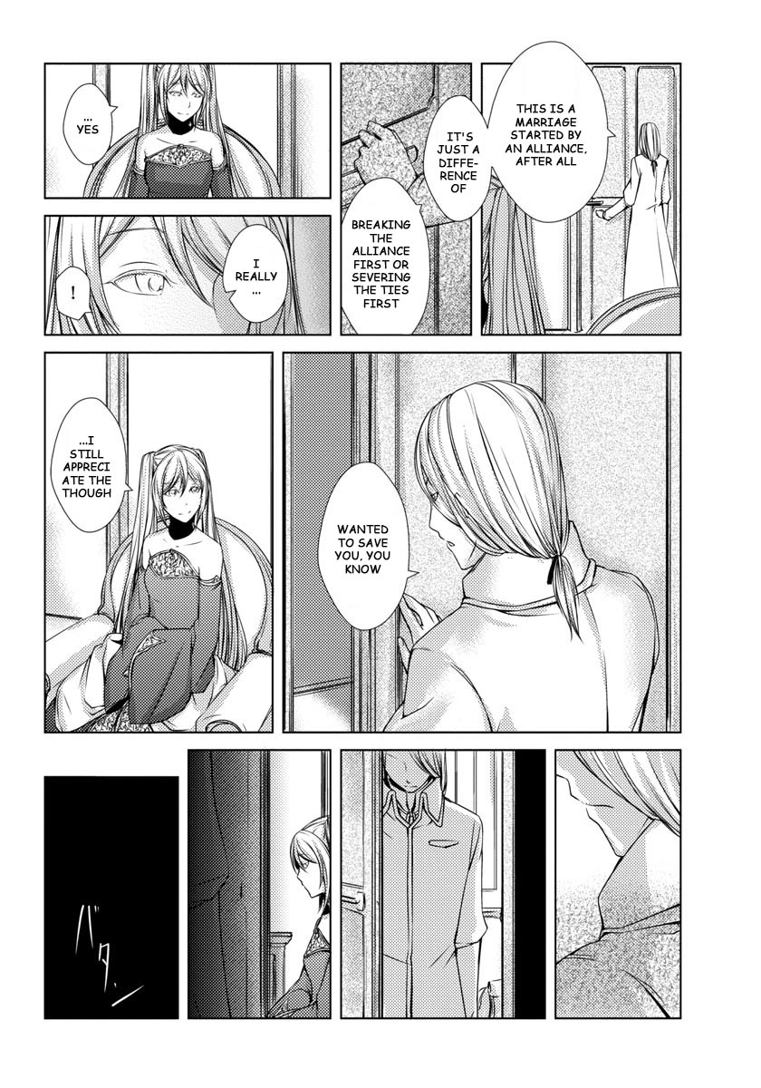 Cantarella - Poison of Blue Chapter 6 page 17 - Chapter 6