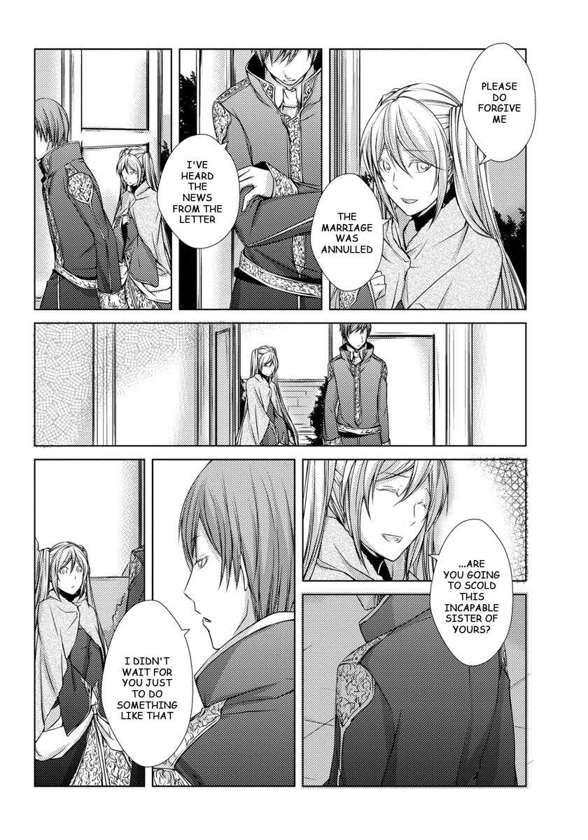 Cantarella - Poison of Blue Chapter 6 page 20 - Chapter 6