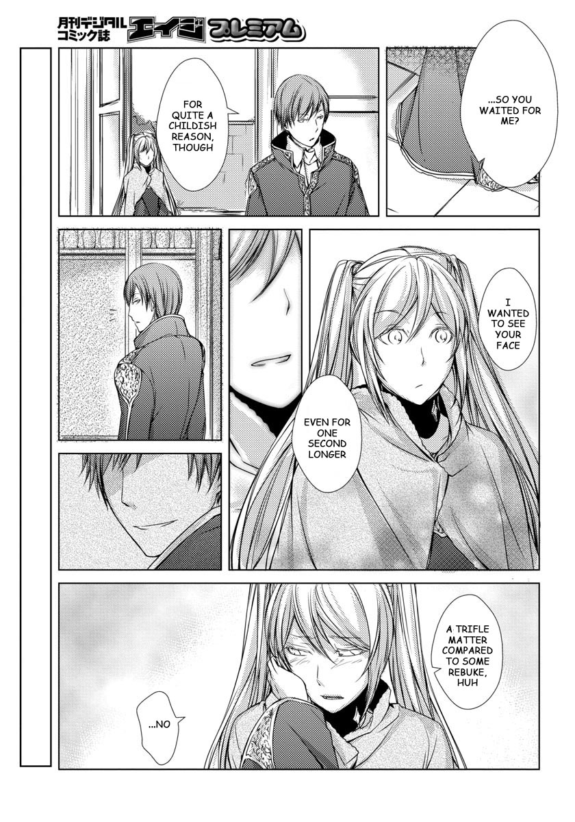 Cantarella - Poison of Blue Chapter 6 page 21 - Chapter 6