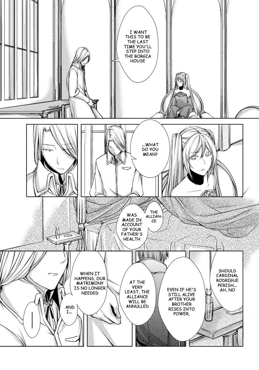 Cantarella - Poison of Blue Chapter 6 page 6 - Chapter 6