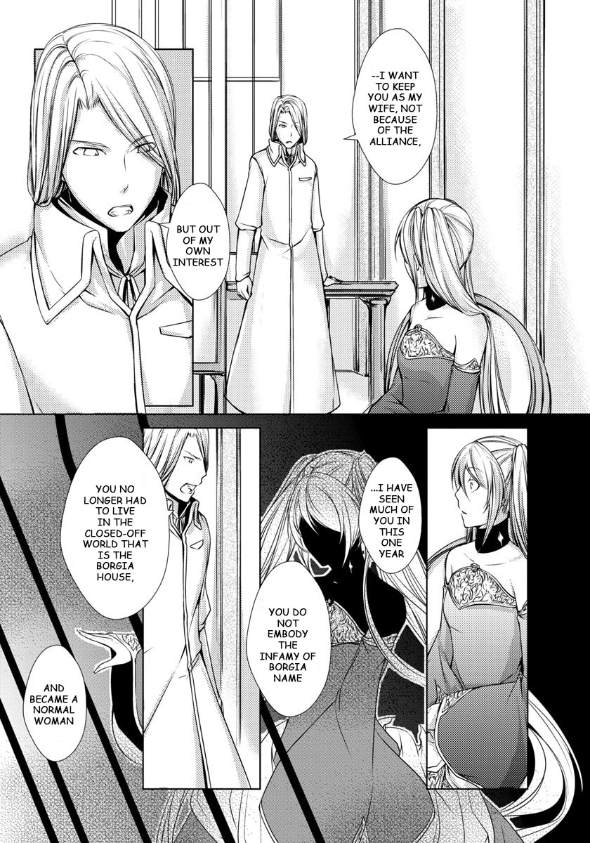 Cantarella - Poison of Blue Chapter 6 page 7 - Chapter 6