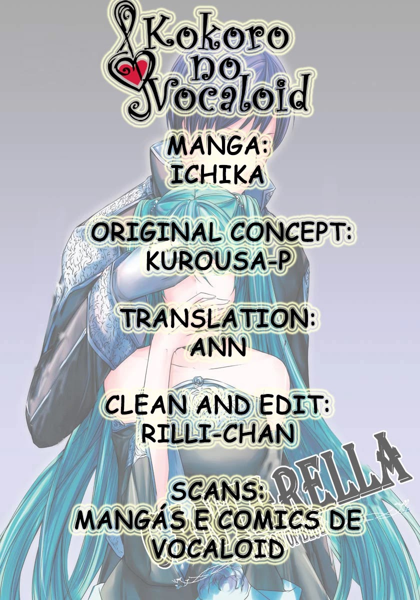 Cantarella - Poison of Blue Chapter 7 page 1 - Chapter 7