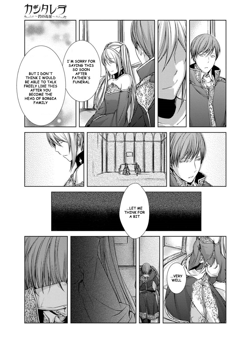 Cantarella - Poison of Blue Chapter 7 page 13 - Chapter 7