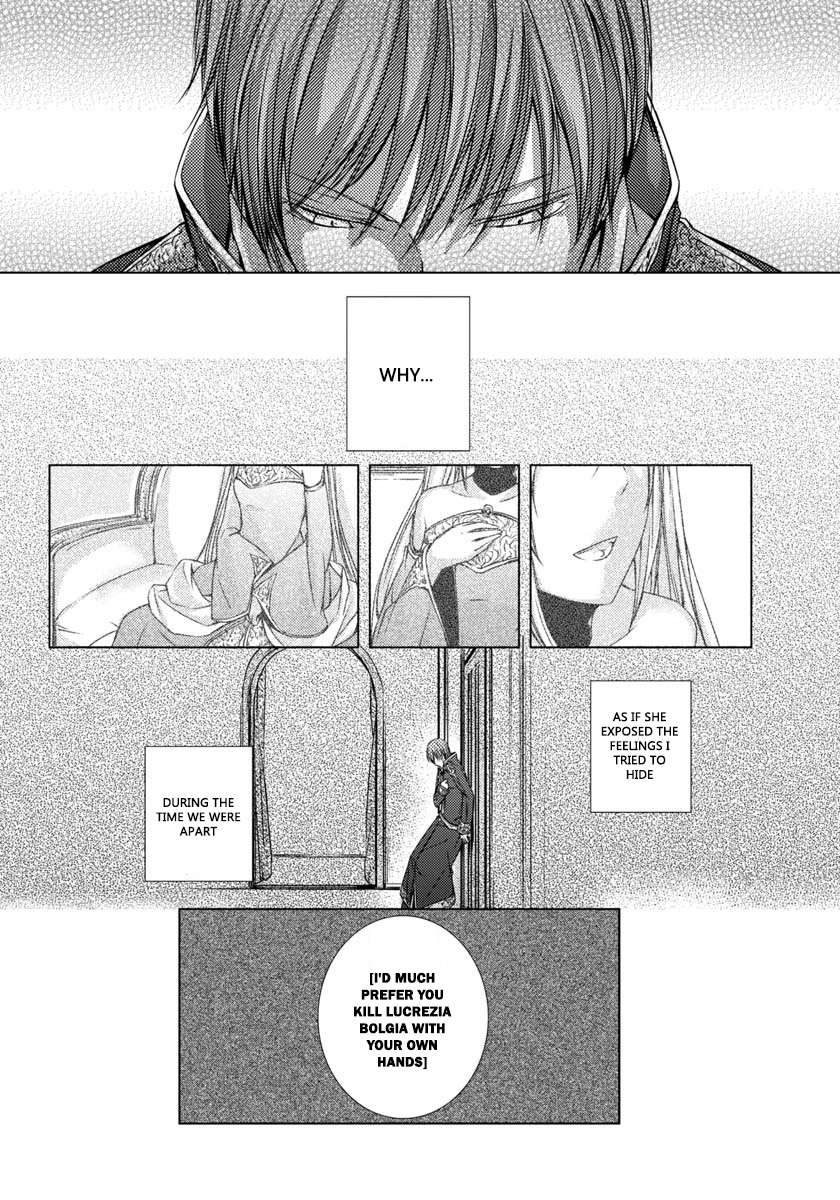 Cantarella - Poison of Blue Chapter 7 page 14 - Chapter 7