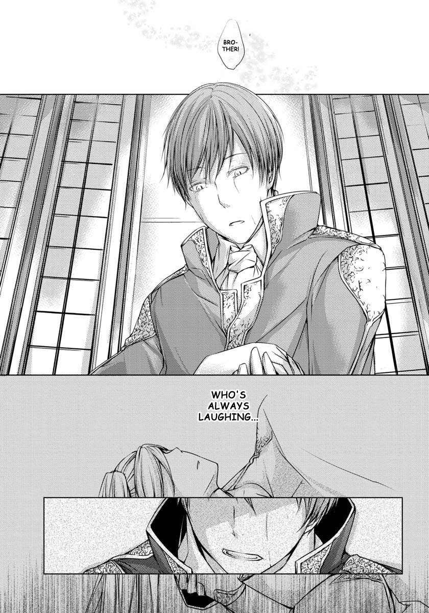 Cantarella - Poison of Blue Chapter 7 page 22 - Chapter 7