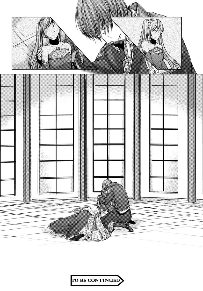 Cantarella - Poison of Blue Chapter 7 page 23 - Chapter 7