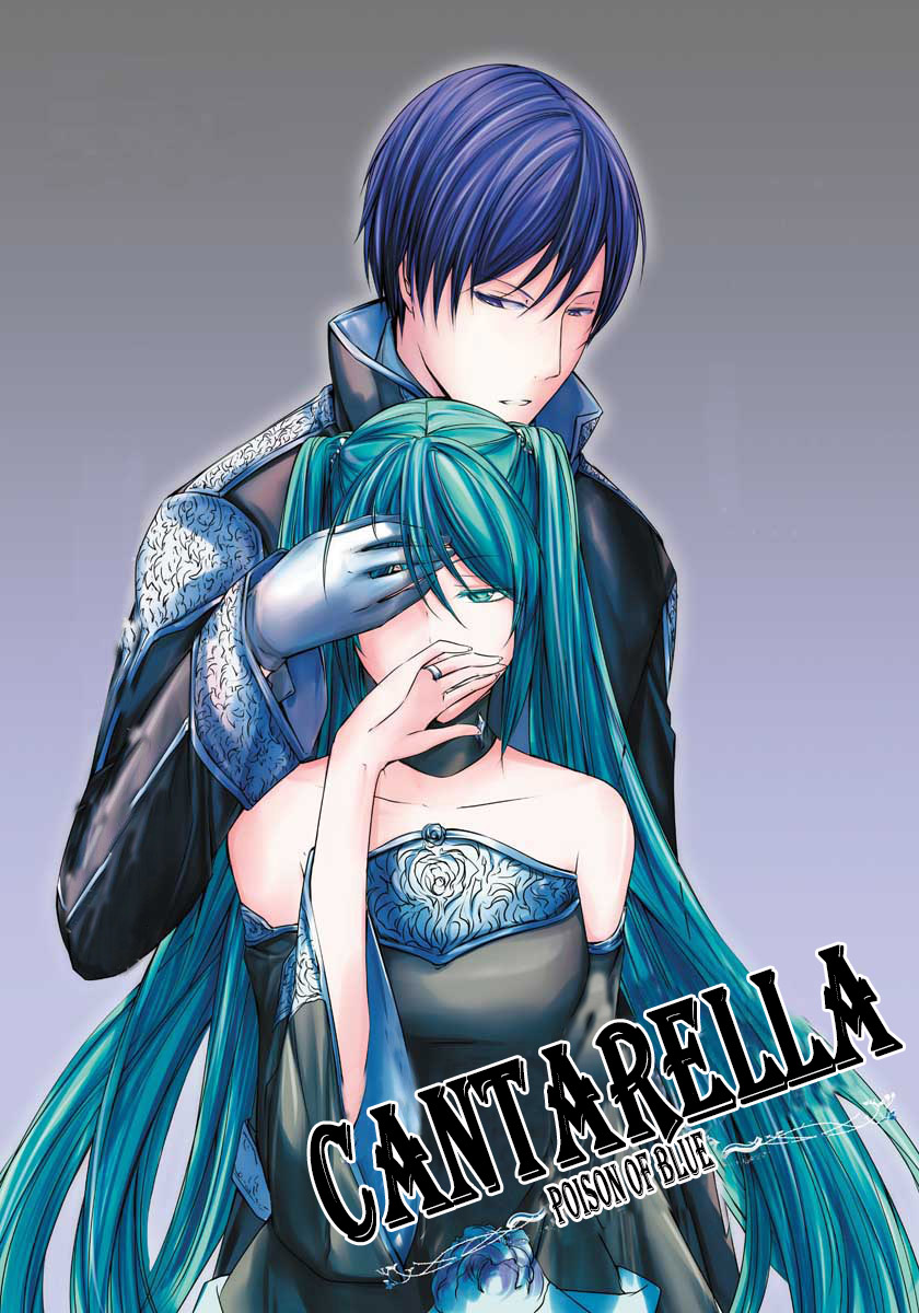 Cantarella - Poison of Blue Chapter 7 page 3 - Chapter 7