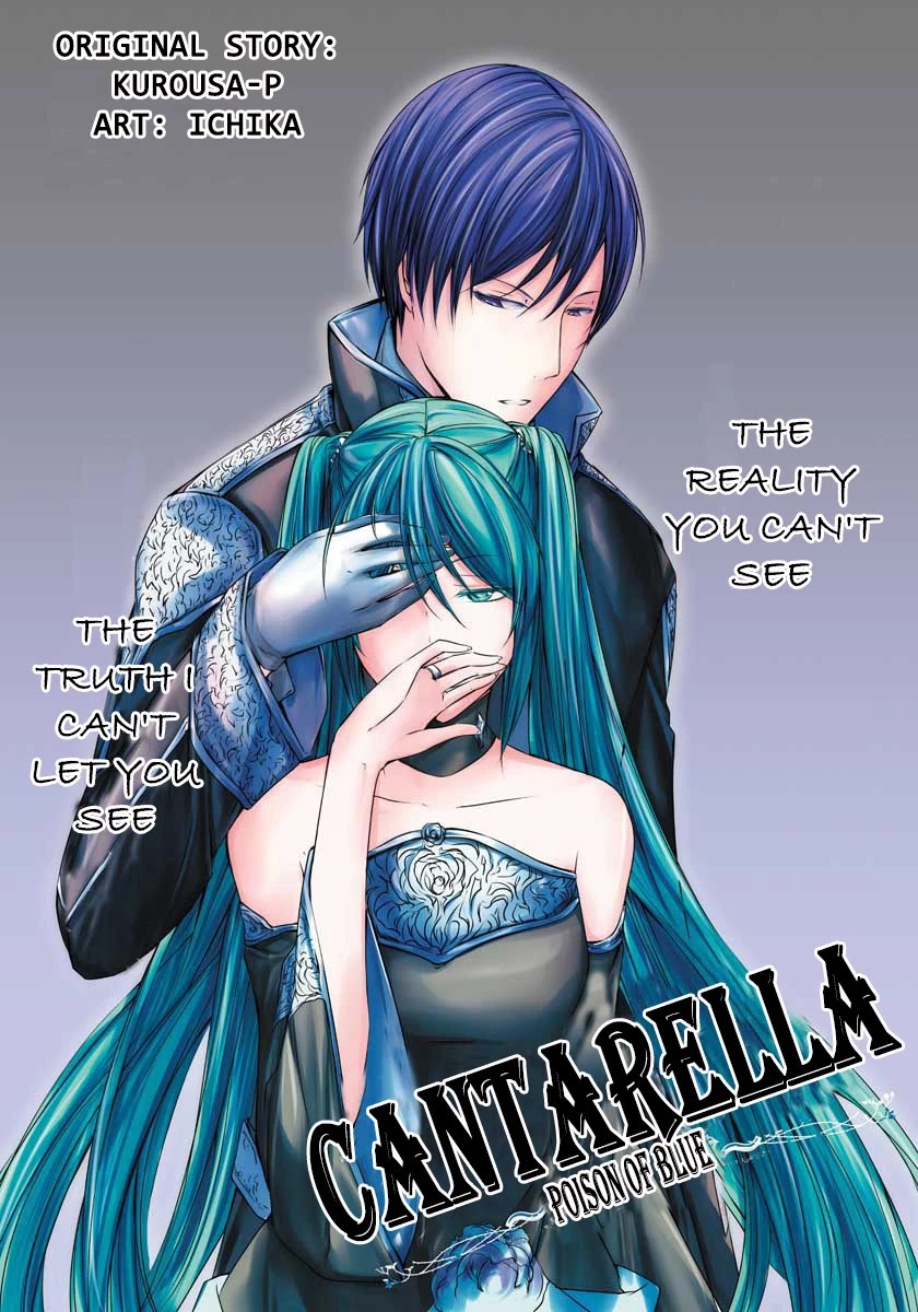 Cantarella - Poison of Blue Chapter 7 page 4 - Chapter 7