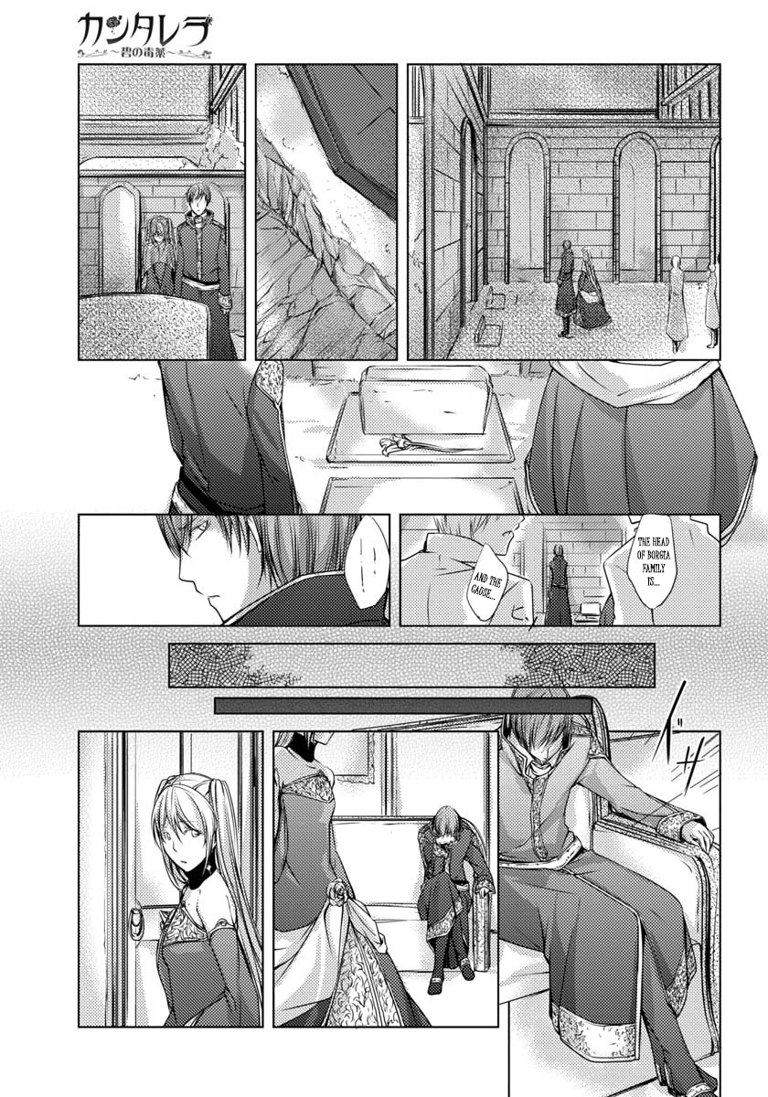 Cantarella - Poison of Blue Chapter 7 page 5 - Chapter 7
